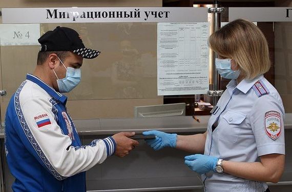 прописка в Ингушетии